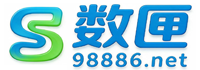  数匣